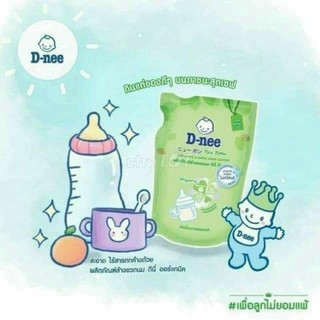 Nước rửa bình sữa D-nee ORGANIC 620ml ( xuất xứ Thái Lan )