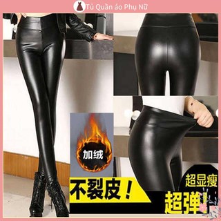 Ch t l ng cao qu n quần legging n da b ng l ng cao 2021 bằng da pu lót lông sáng bóng lưng cao cỡ lớn không xẻ tà cỡ nhỏ cho nữ