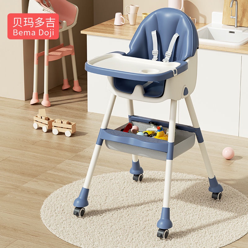 Ghế Ăn Cho Bé Có Thể Gập Lại Đa Năng Trẻ Em Di Động Ghế Ăn Cho Bé Nhà Học Tập Ngồi Bàn Ăn