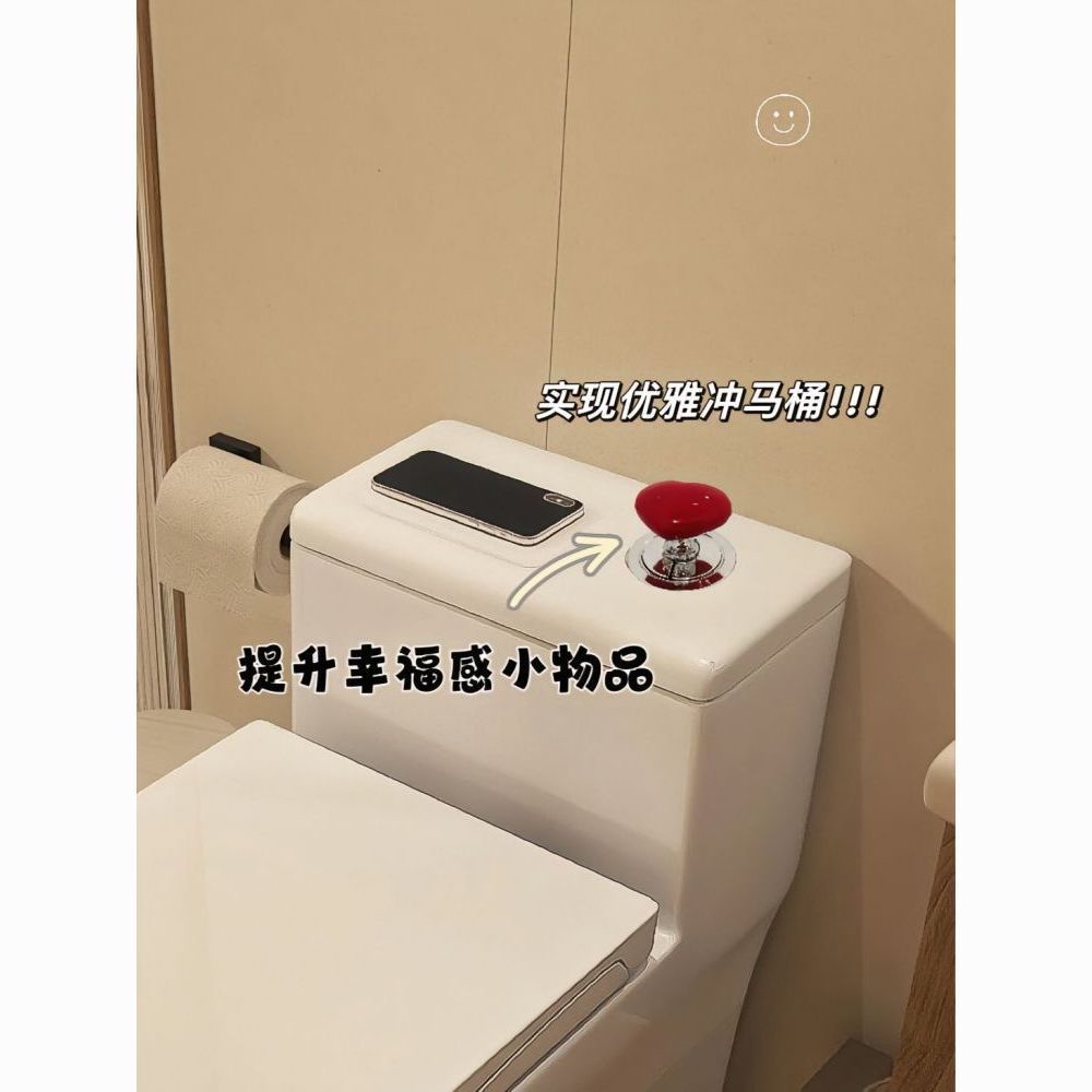 Nút Nhấn Xả Nước toilet Hình Trái Tim Màu Sắc Sáng Tạo