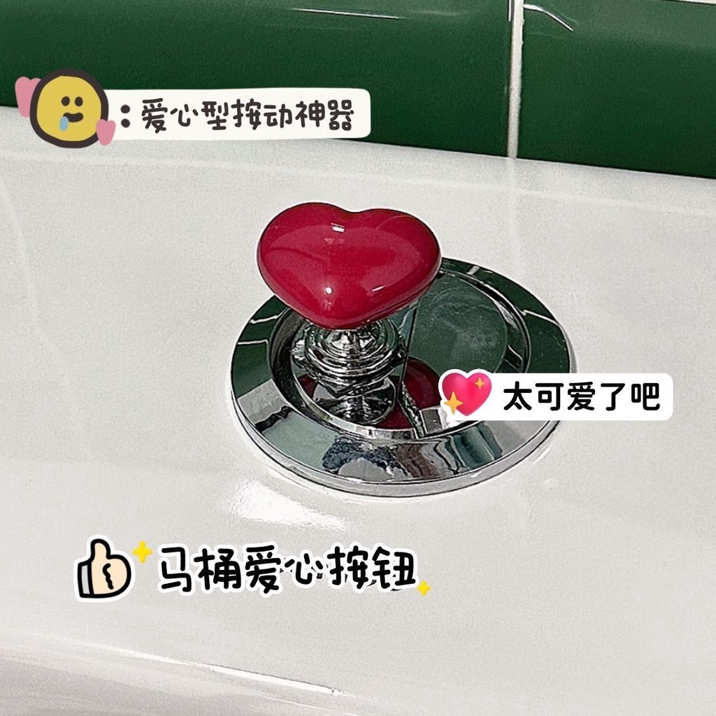 Nút Nhấn Xả Nước toilet Hình Trái Tim Màu Sắc Sáng Tạo