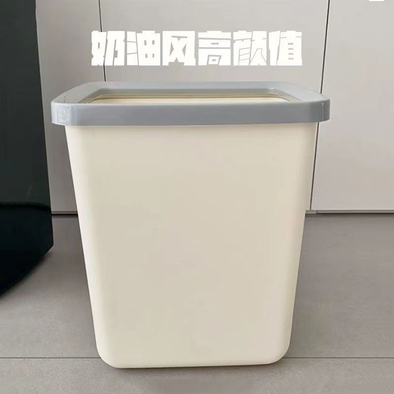 Thùng Rác xiaohongshu Mắt To Sáng Tạo Dễ Thương Cho Phòng Khách Nhà Bếp