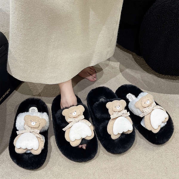 Dép Lông Lau Nhà Dày Dặn Họa Tiết Hoạt Hình Phong Cách Hàn Quốc 2023