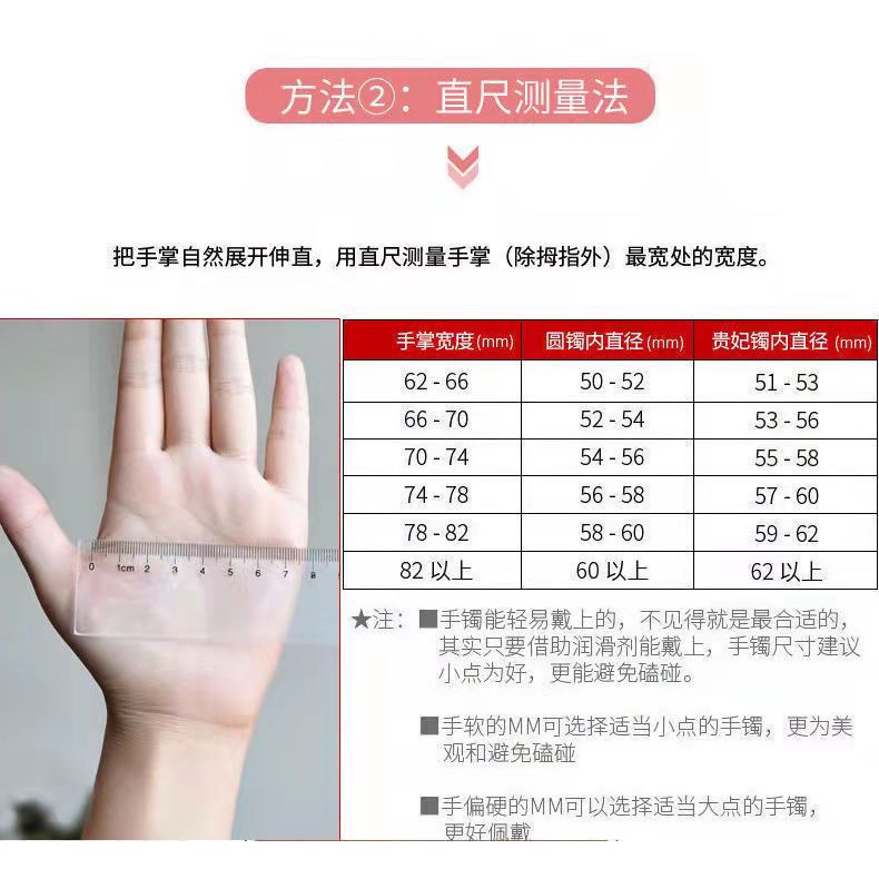 Kính Vòng Tay Hình Tròn Bằng Ngọc Bích Giả Dày Dặn Phong Cách xiaohongshu Cho Nữ