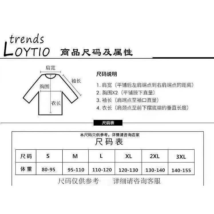 Áo Khoác cardigan Dệt Kim Phong Cách Hàn Quốc Thời Trang Mùa Thu 2023 Mới