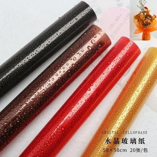 ★ Giấy bóng kiếng màu trong suốt gói hoa