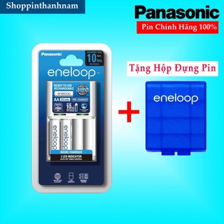 Bộ Sạc Pin Eneloop Panasonic BQ-CC51 Tặng Kèm 2 Pin Sạc AA 2000mAh Chính Hãng - Tặng Hộp Đựng Pin Xanh