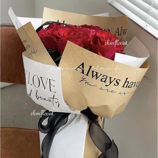 ★ Giấy kraft chữ Always have, Always will