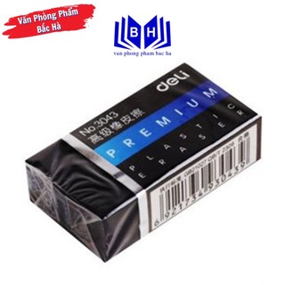 Combo 10 viên Gôm tẩy đen 2B Deli, 40×22×12mm - E3043 ( 3043 )