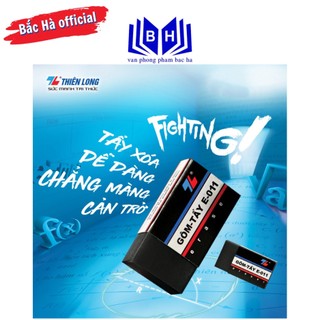 Combo 10 - 30 chiếc Gôm/ Tẩy Chì Đen Thiên Long E-011