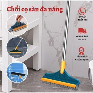 Chổi cọ nhà vệ sinh có thiết kế chổi cọ sàn và gạt nước đa năng 2 trong 1. cọ quét làm sạch nhà tắm, nhà vệ sinh