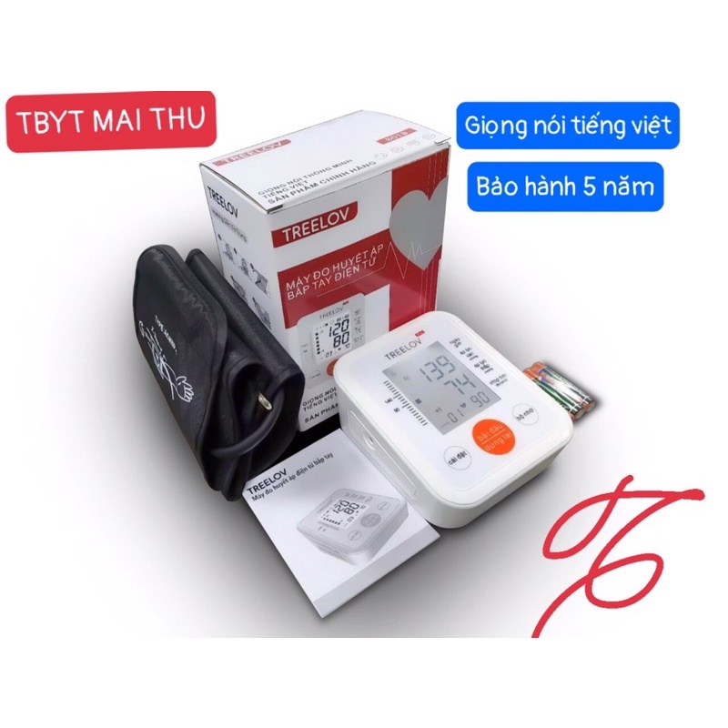 Máy đo huyết áp có giọng Treelov-B01b,Bảo hành 5 năm