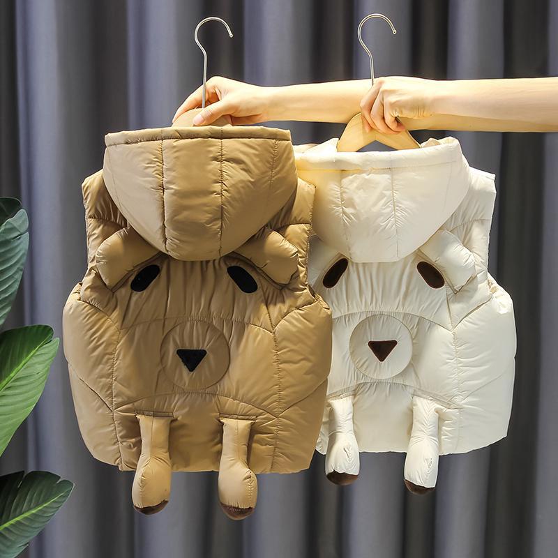 Áo Không Tay Thiết Kế Mới Dày Dặn Thời Trang Thu Đông 2022 Dành Cho Bé Trai