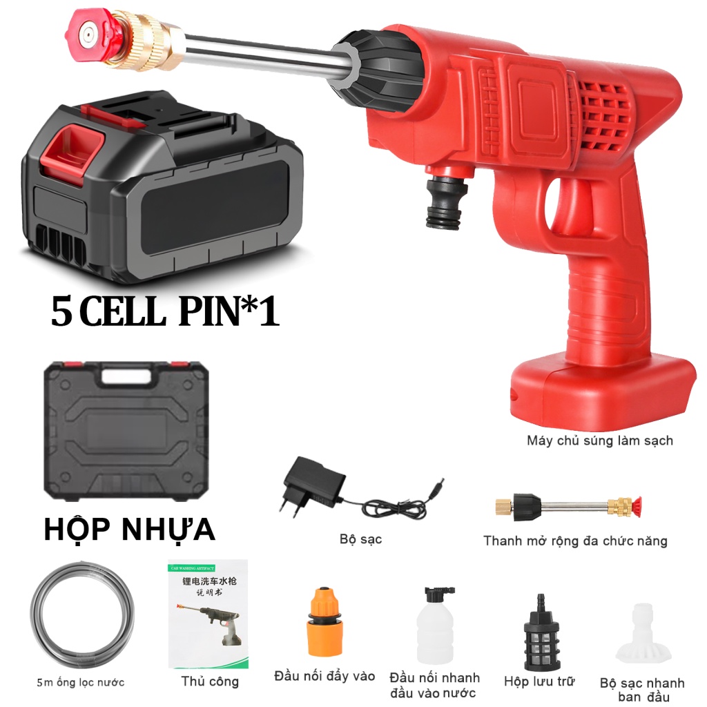 1200W máy rửa xe chạy pin gia đình mini,súng rửa xe,may xit rửa xe may