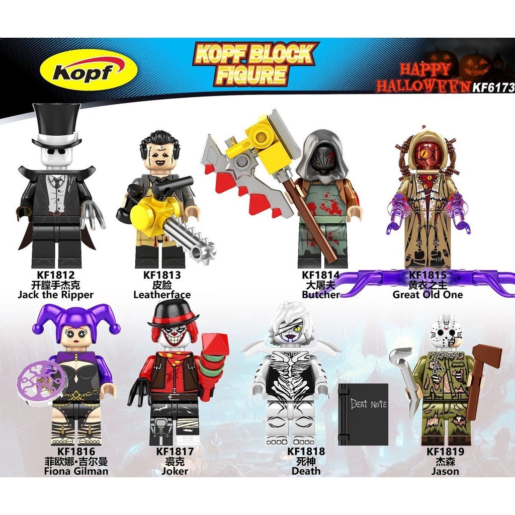 God Mô Hình lego Nhân Vật jason deadwood kf6173