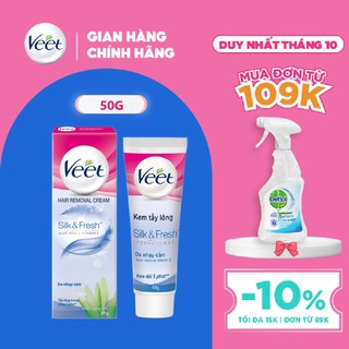 [Mã FMCGVEET71 giảm 8% đơn 150k] Kem tẩy lông cho da nhạy cảm Veet Silk Fresh 50g