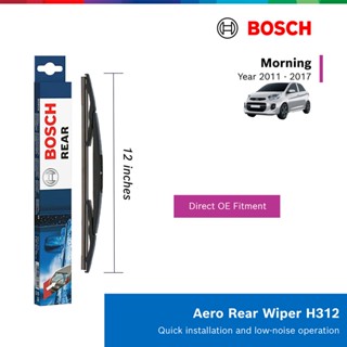 GẠT MƯA SAU BOSCH H312 12": KIA MORNING ĐỜI XE 2011 ĐẾN 2017