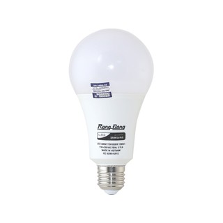Bóng đèn LED BULB Tròn 12W/15W Rạng Đông