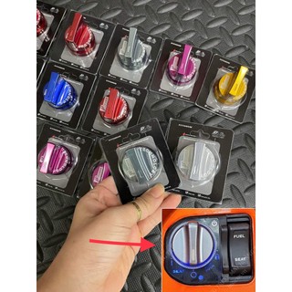 Núm bông cho ổ khoá Smartkey dòng có sáng đèn