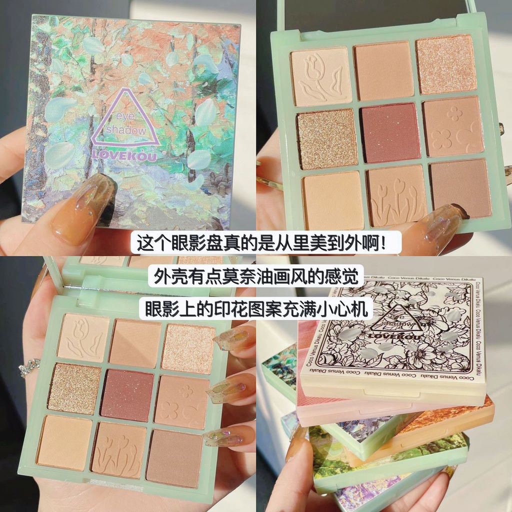 Bảng Phấn Mắt love kou paris Gardenen Trà Sữa Đất 3d Chín Màu Hạt Cườm Mới