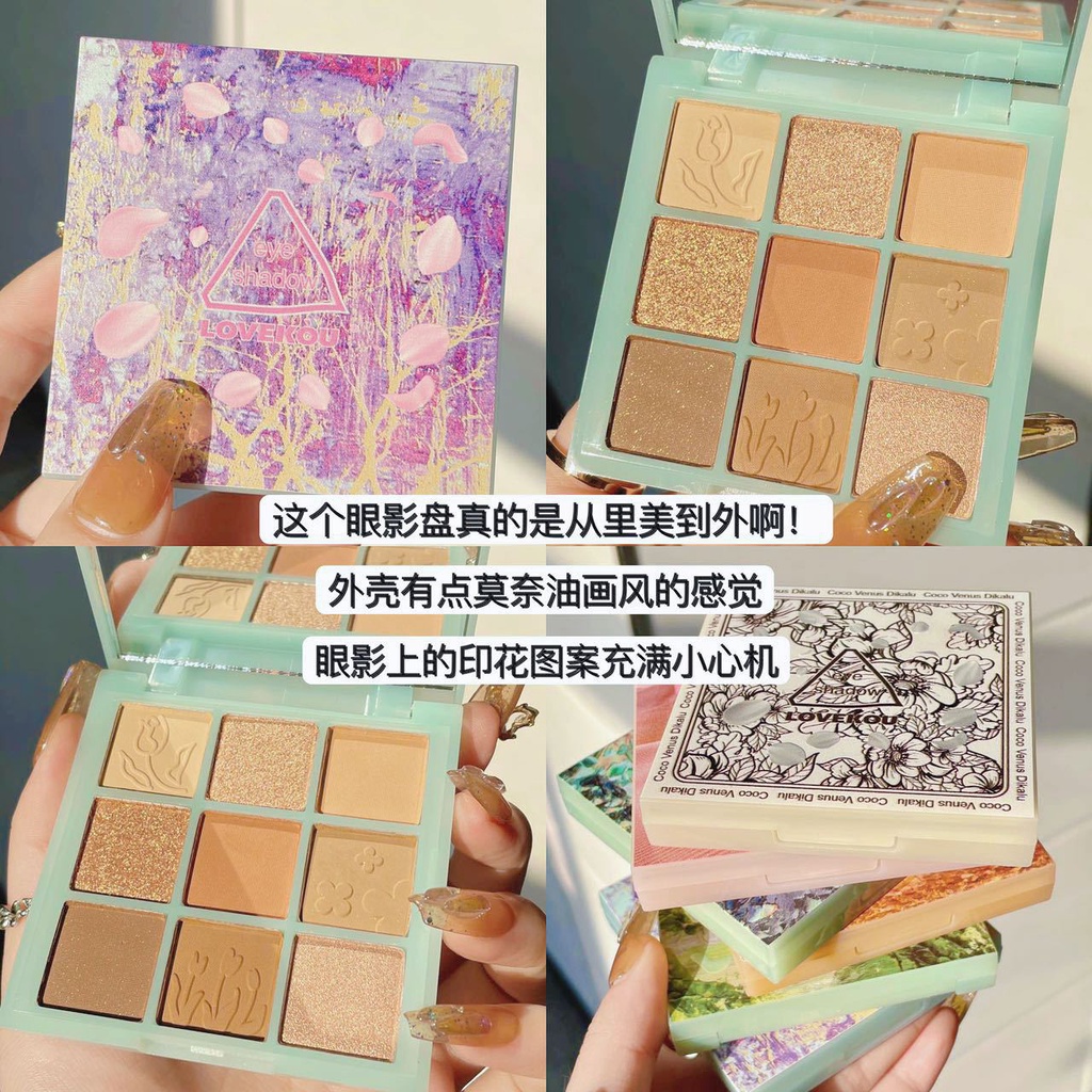 Bảng Phấn Mắt love kou paris Gardenen Trà Sữa Đất 3d Chín Màu Hạt Cườm Mới