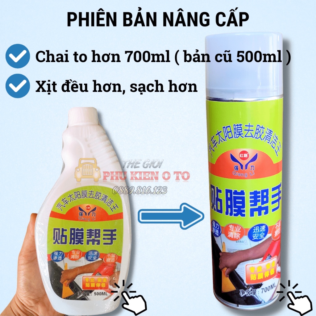 Dung dịch tẩy keo dán Film cách nhiệt cũ cho xe ô tô - dung tích 500ml - kèm vòi xịt và gạt nhựa