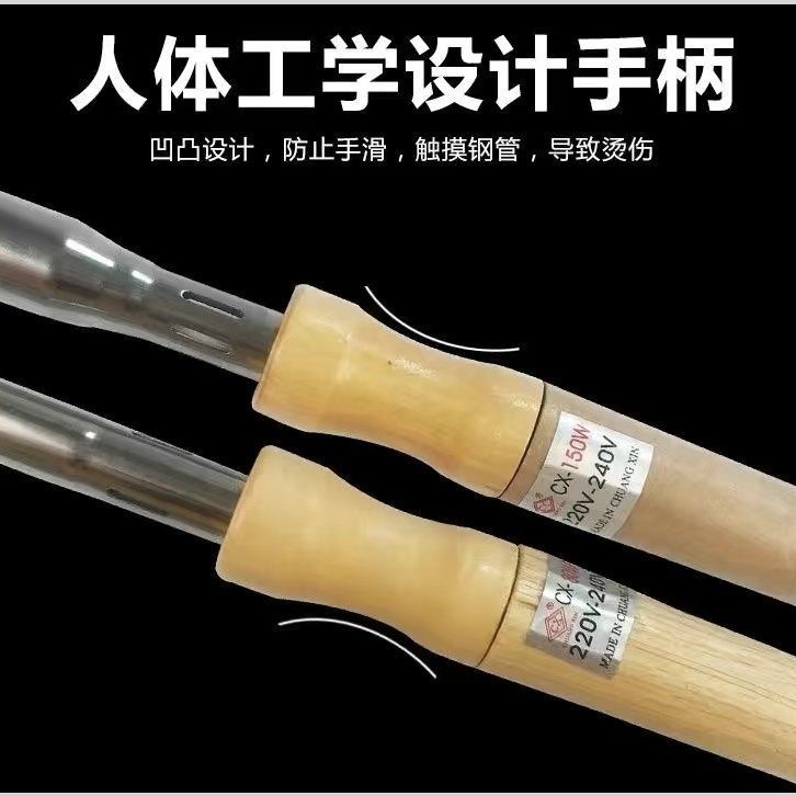Bộ Bút Hàn Điện Cán Gỗ Công Suất Cao Chuyên Dụng Sửa Chữa Đồ Điện