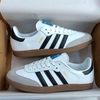 Giày sneaker das Samba trắng đế nâu 3 sọc đen mũi da lộn dành cho nam nữ hot trend mới nhất 2023