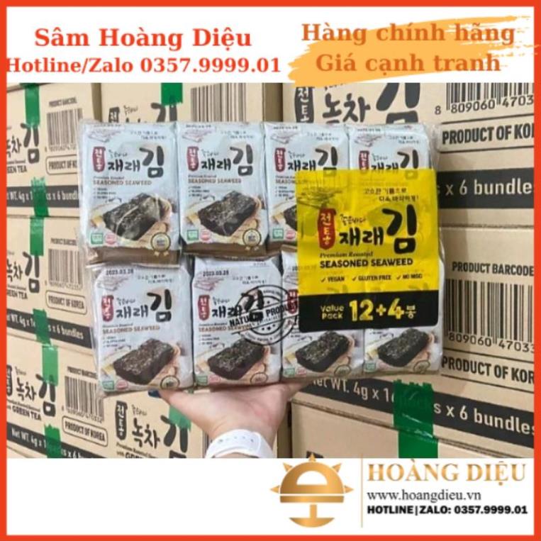SÂM HOÀNG DIỆU - Rong biển ăn liền hàn quốc thượng hạng KFish lốc 16 gói