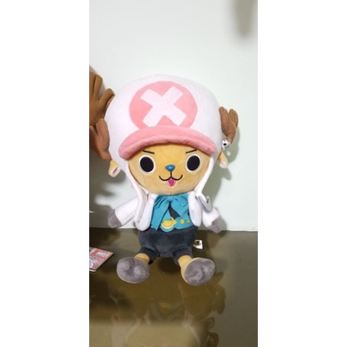 Chopper hàn nhật