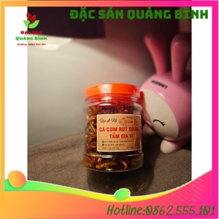 Cá cơm Cá cơm rim Cá cơm rút xương Đặc sản Quảng Bình Đồ ăn văt Đồ nhậu Ngon Cay 230gr