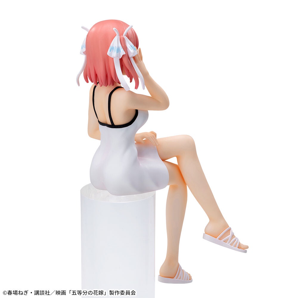 Mô Hình Nino Nakano -Anime Gotoubun no Hanayome - Premium Chokonose Figure SEGA