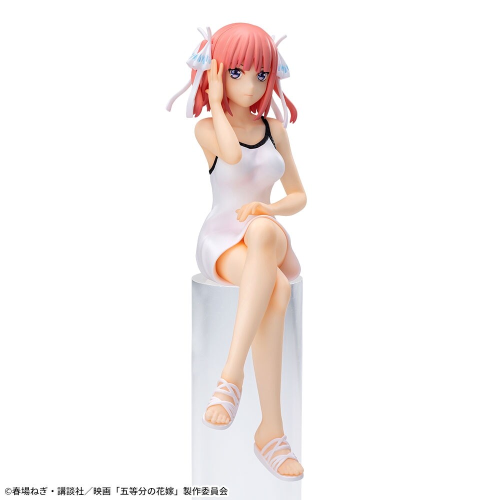 Mô Hình Nino Nakano -Anime Gotoubun no Hanayome - Premium Chokonose Figure SEGA