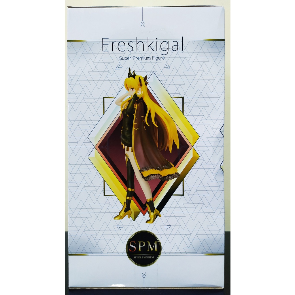 Mô Hình Figure Ereshkigal - Anime Fate/Grand Order Babylonia - FGO -SPM Figure Chính Hãng SEGA