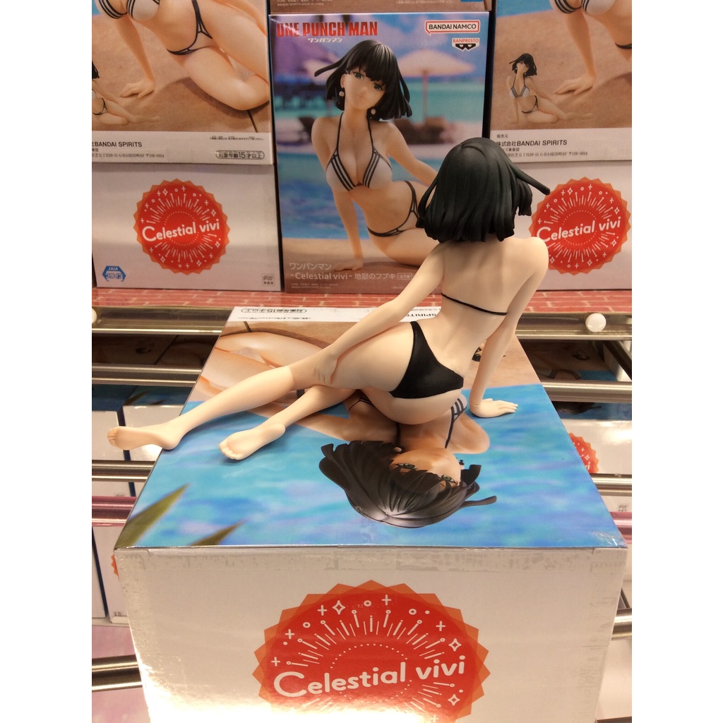 Mô Hình Figure Fubuki - One Punch Man - Dòng Celestial Vivi Chính Hãng Bandai