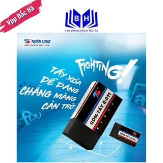 Gôm/ Tẩy Chì Đen Thiên Long E-011