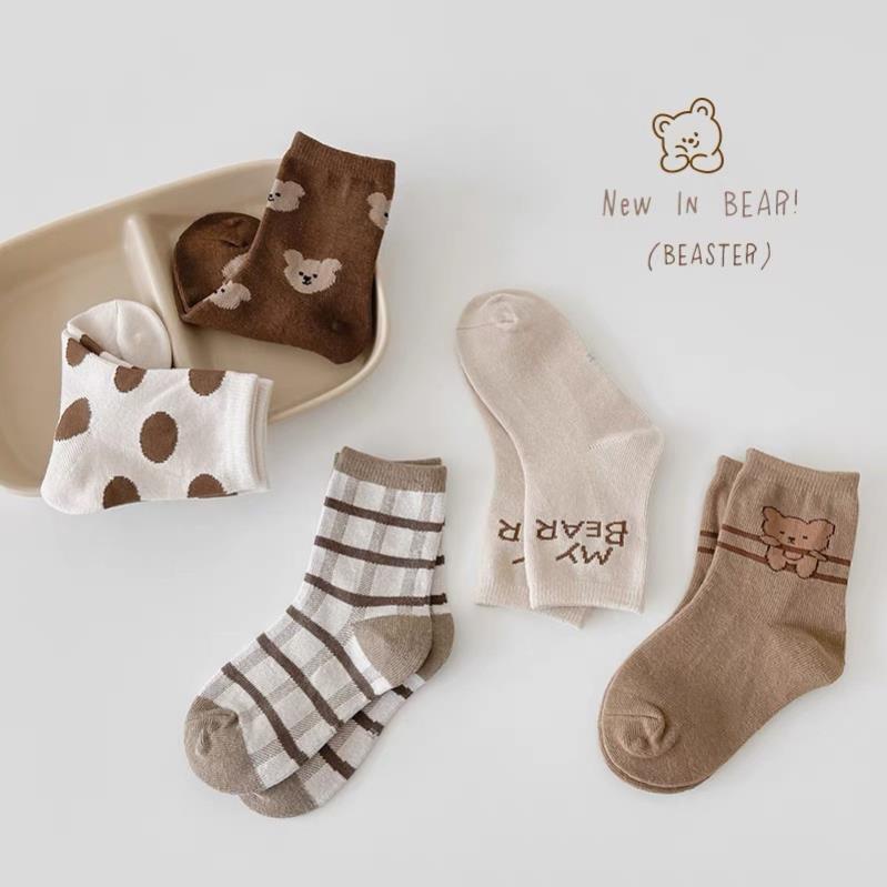 Set 5 đôi tất cotton gấu cam bi bé trai , gái sợi bông mềm mại thoáng khi khử mùi Softie te12