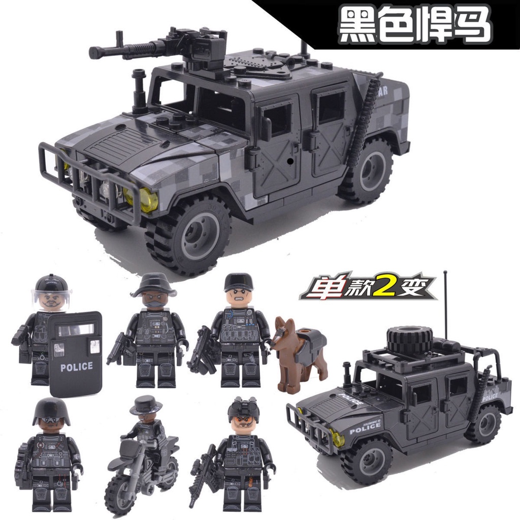 Bộ Đồ Chơi Lắp Ráp lego Cảnh Sát Sáng Tạo Cho Bé