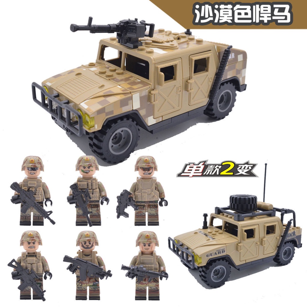 Bộ Đồ Chơi Lắp Ráp lego Cảnh Sát Sáng Tạo Cho Bé