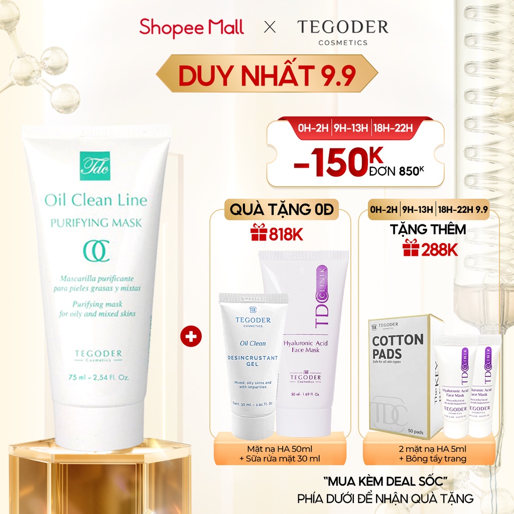 [HB Gift] Túi đựng mỹ phẩm Tegoder size nhỏ họa tiết ngôi sao
