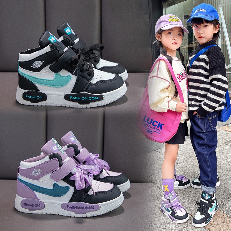 Giày thể thao thời trang cho bé trai và bé gái 2023 chống trượt mùa thu đông outfit hàn quốc cho bé 4-12 tuổi