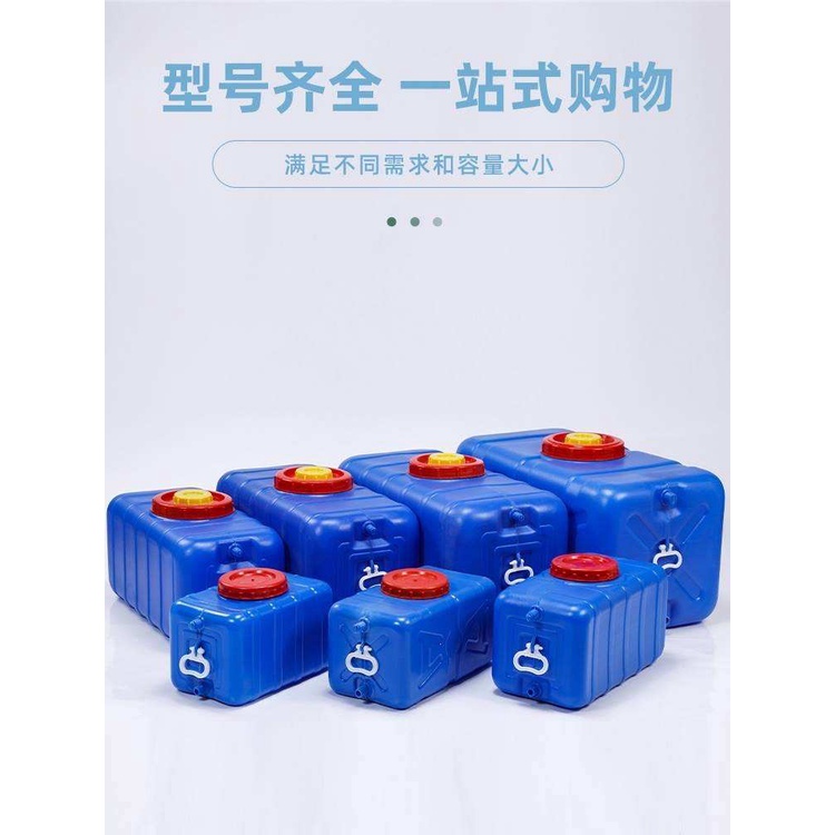 Thùng nhựa chứa nước ngang PE trống chống lão hóa kín dày gắn trên xe