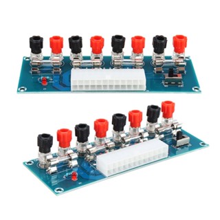 PN  -  Mạch Chuyển Đổi Nguồn Máy Tính ATX 24 Pin Ra 3V3-5V-12VDC XH-M229 Chế Nguồn Đa Năng