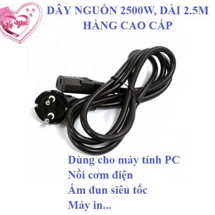 Dây cáp Nguồn 1.2M/ 1.8M/ 2.5M Lõi Đồng Chuyên Dùng Cho Máy Tính, Máy In, Nồi Cơm Điện… Phổ biến