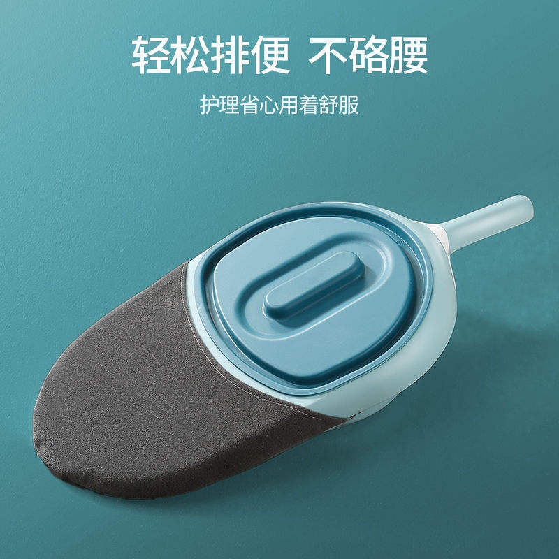 Bô vệ sinh cho ông già liệt giường dành phụ nữ nằm lâu ngày chăm sóc bệnh són phân người gãy xương eo