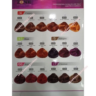 [SỈ] Màu Nhuộm tóc ZONE 100ml.