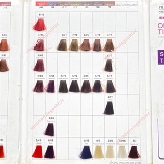[SỈ] Màu nhuộm tóc cao cấp PERA 100ml
