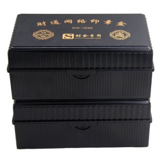 [FREE SHIP]  Túi Đựng Con Dấu 💥 Siêu Tiện Dụng hoả tốc