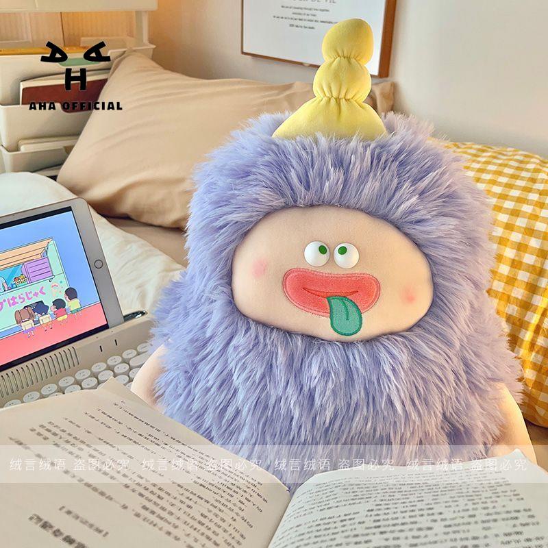 Dễ Thương Thú Nhồi Bông Hình Quái Vật Nhỏ Xinh Xắn