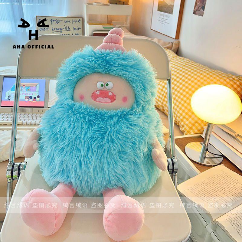 Dễ Thương Thú Nhồi Bông Hình Quái Vật Nhỏ Xinh Xắn